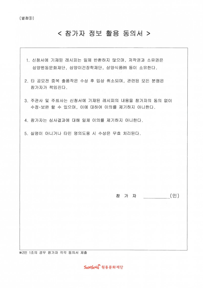 678d28723fe65ff31640c4425a34c4ff_1522100