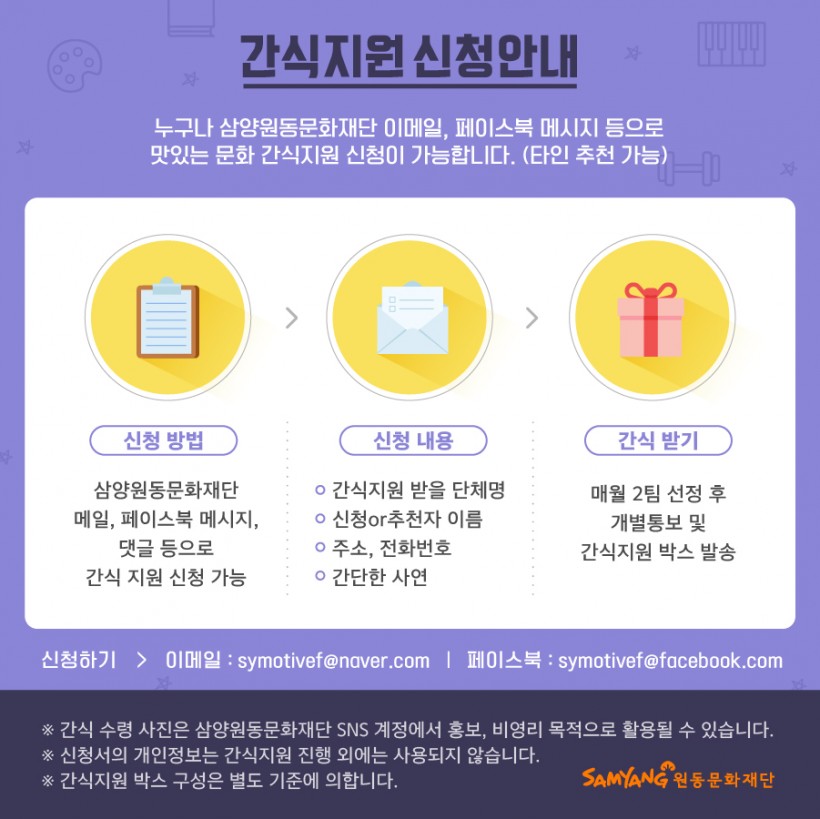 6db5962f28bd324558aaee5625685c66_1604472