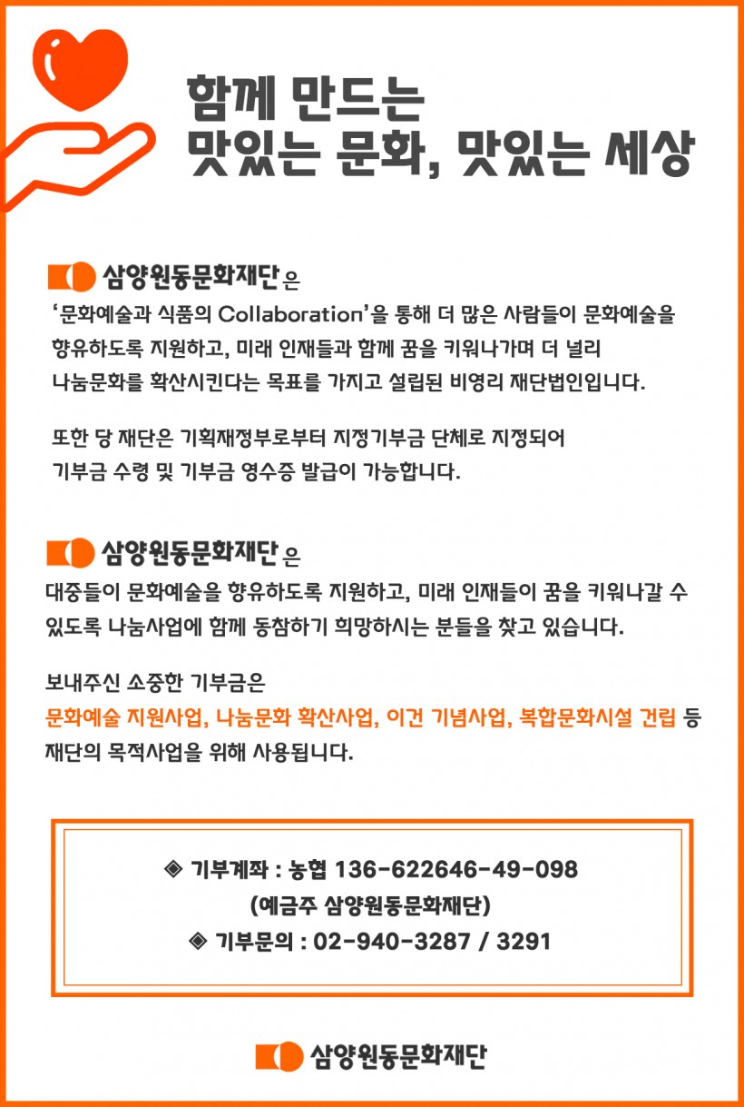 d2669915ef7395fd160dcb2fef3074b2_1707792